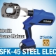 Şafak Elektrik SFK-45 STEEL ELEC Şarjlı Hidrolik Kesme Makası